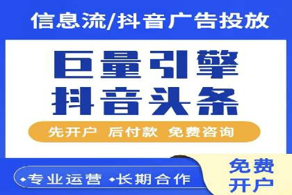 传统企业转型SEM网络推广的探索与收获